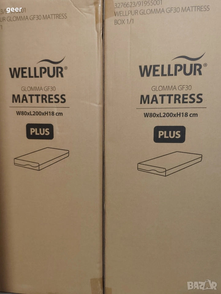 продавам 2 матрака 80х200х18см. GLOMMA GF30 , снимка 1