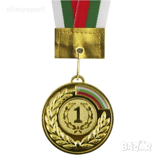 медал златен,сребърен, бронзов с диаметър 6.5 см и трикольорна лента. , снимка 1