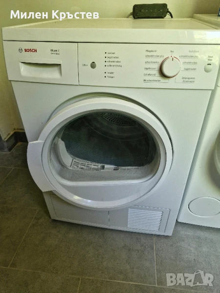 Сушилня Bosch, снимка 1