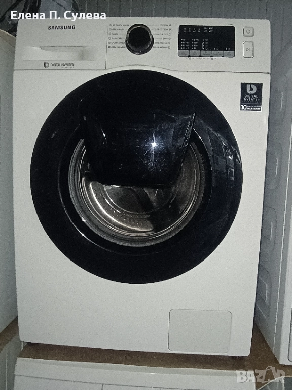 Пералня Samsung , снимка 1