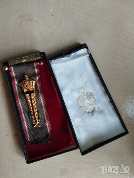 Медал, снимка 1