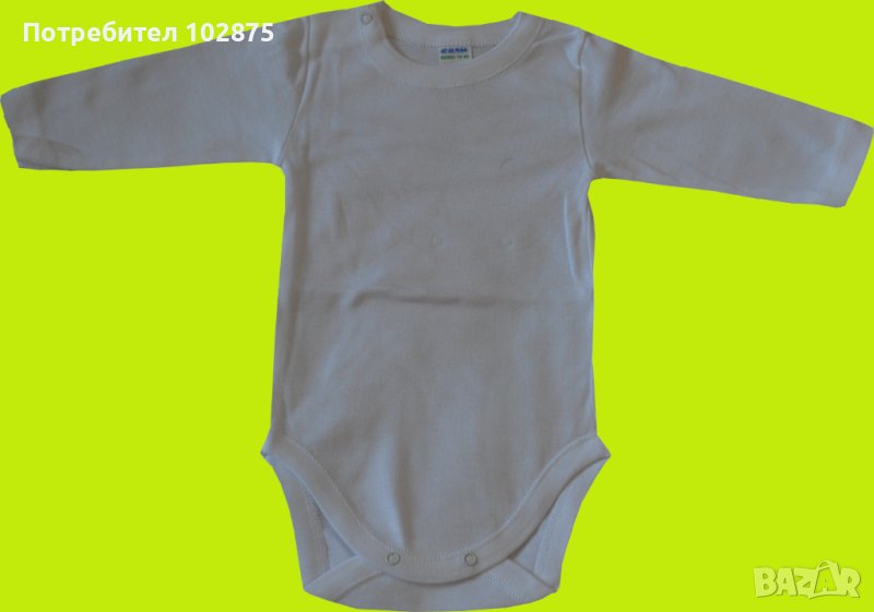 Детско боди, снимка 1