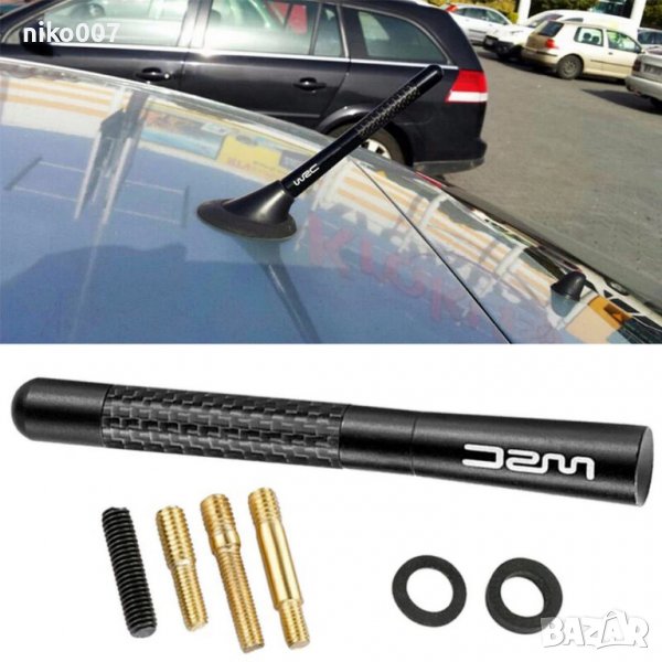 Тунинг WRC-AM/FM антена за автомобил-джип-кола-мини ван-бус, снимка 1