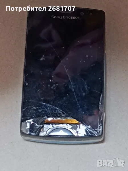 телефон Сони Ериксон Х10, снимка 1