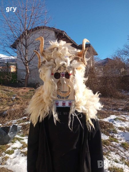 Кукерски маски, снимка 1