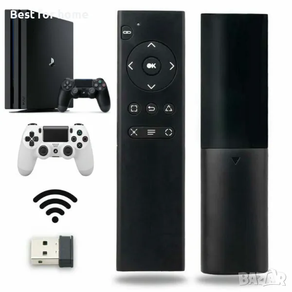 PS4 2.4G дистанционно за Play Station 4 от DOBE - TP4-018, снимка 1