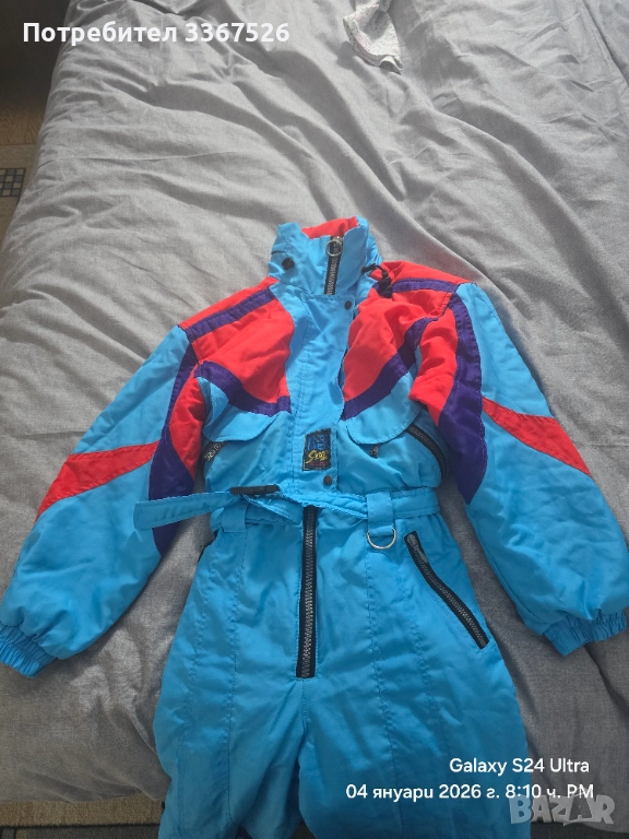 Дамски гащеризон за ски, снимка 1