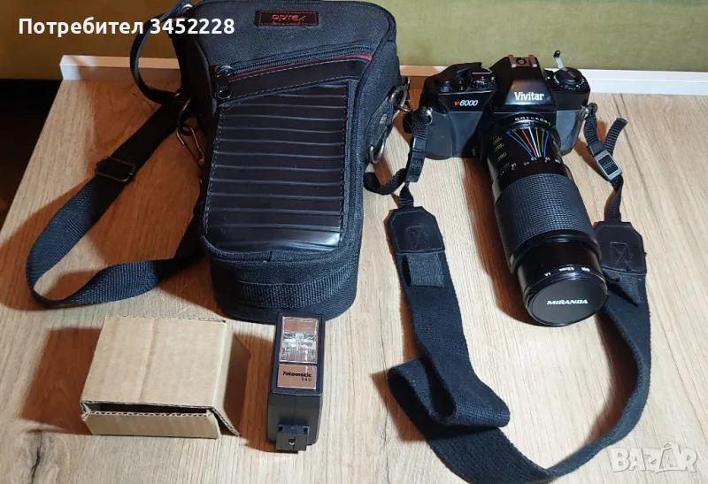фотоапарат за колекционери , снимка 1