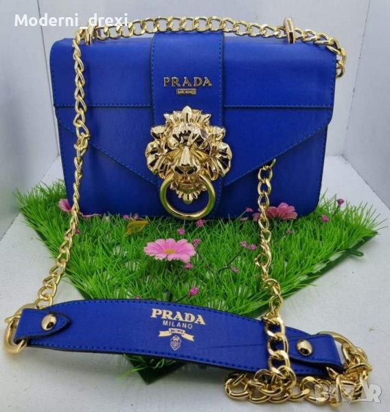 Prada Прада дамска чанта синя, розова, циклама, снимка 1
