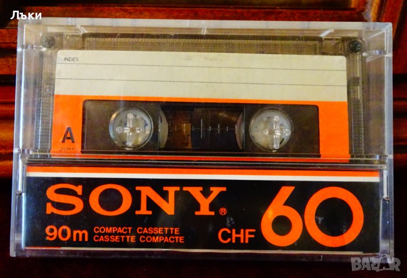 Sony CHF60 аудиокасета с Beatles’ 67 . , снимка 1