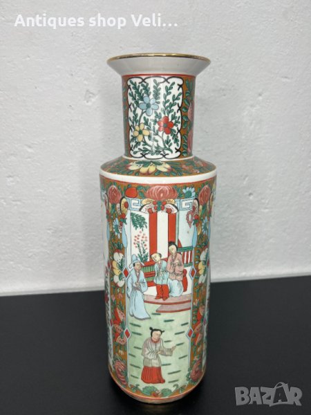 Китайска порцеланова ваза №5034, снимка 1