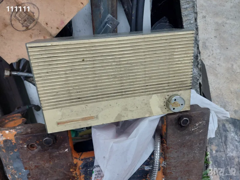 Радио точка, снимка 1