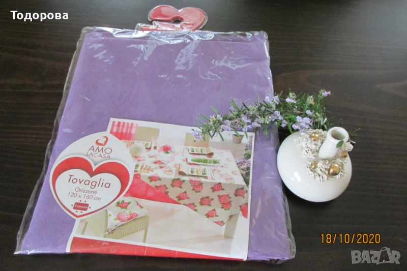 покривки за маса, снимка 1