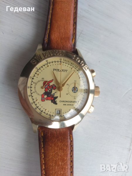 Польот 3133 Poljot Футбол Football Sweden, снимка 1