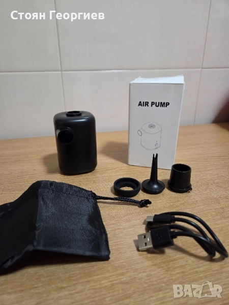 Чисто нова безжична въздушна помпа , снимка 1