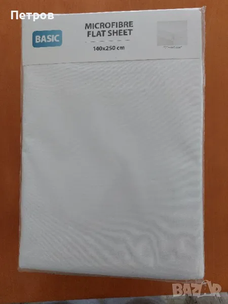 НОВИ чаршафи миркофибър 140/250 см, налични 10 броя, снимка 1