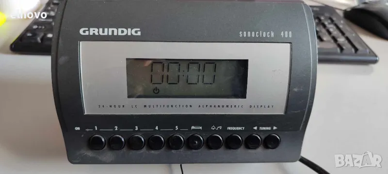 Радиочасовник Grundig Sonoclock 400, снимка 1
