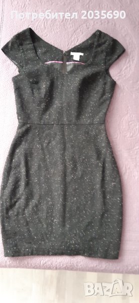 Сукман Н&М, снимка 1