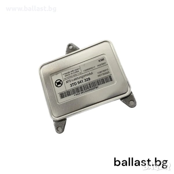 Keboda Баласт модул 3TD941329 VW Skoda, снимка 1