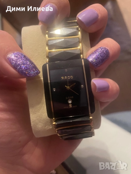 Часовник Радо , снимка 1