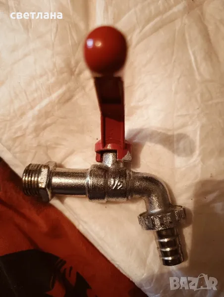 спирателен кран 1/2 с щуцер, снимка 1