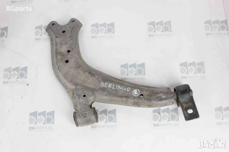 Носач преден десен за Citroen Berlingo (1996-2008), снимка 1