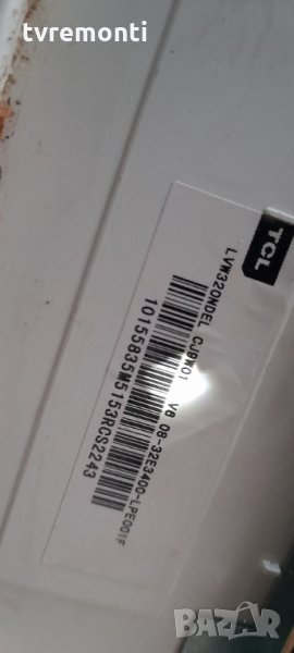 лед диоди от дисплей LVW320NEAL от телевизор TCL модел H32E4453, снимка 1