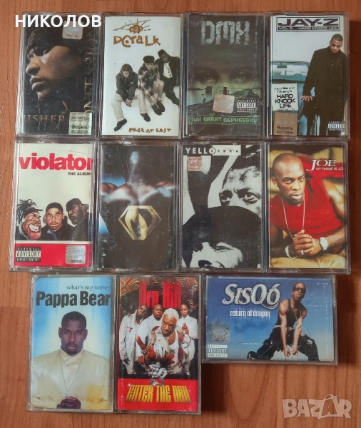 РАП КАСЕТИ , снимка 1