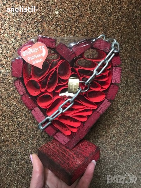 Сърце ,заключено с катинарче за влюбени, снимка 1