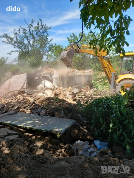 Събаряне на стари сгради , снимка 1