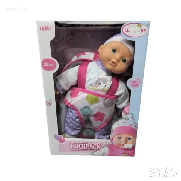 Бебе момиче с раничка и шише, в кутия-4425-1, снимка 1