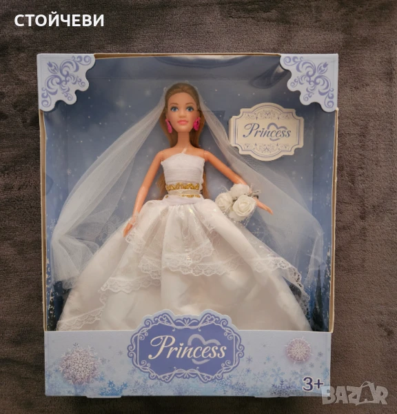 Кукла, 30 см., снимка 1