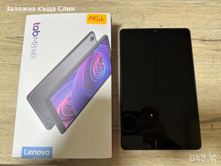 Таблет Lenovo TAB M8 HD, снимка 1