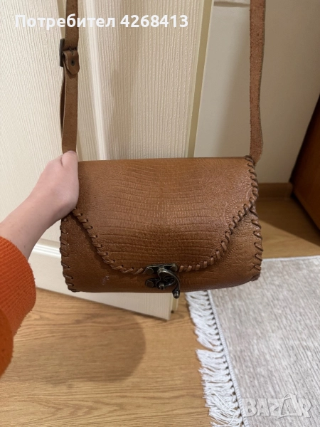 15 лв, снимка 1