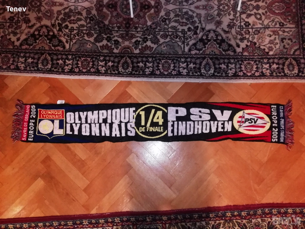 Олимпик Лион ПСВ Айндховен Шампионска Лига 2005 оригинален официален шал Lyon PSV Eindhoven , снимка 1