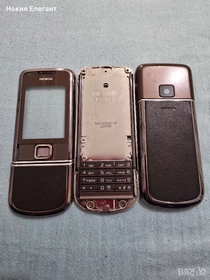 панел за Nokia 8800 arte sapphire , снимка 1