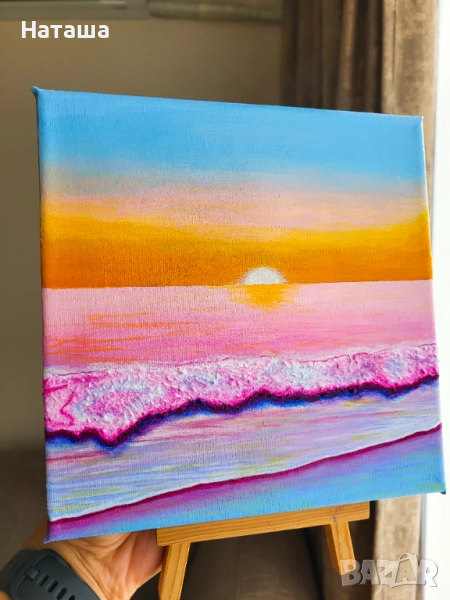 Картина на платно 20х20 с акрил, снимка 1