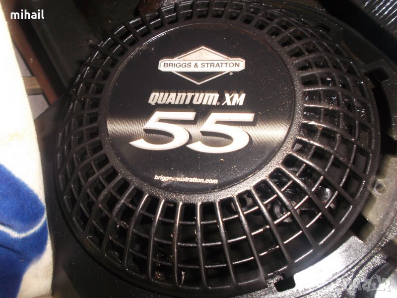 Briggs & Stratton Vertical Engine 5.5 HP Quantum, снимка 1