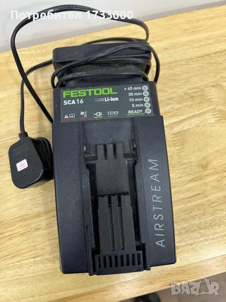 Фестул зарядно не работещо, снимка 1