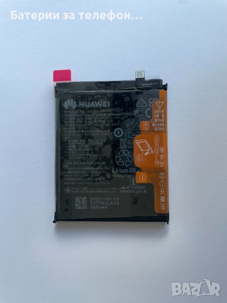 Оригинална Батерия за Huawei P40 Pro, HB536378EEW, снимка 1