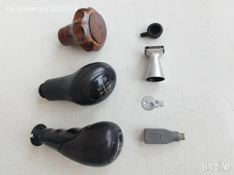 Реле N19 за чистачки, VW, Audi Топка за скоростен лост , снимка 1