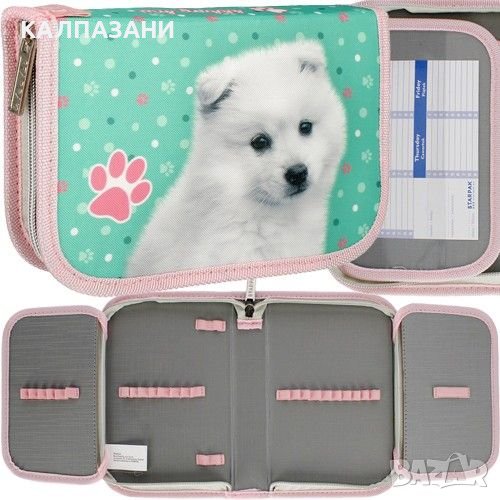 STARPACK несесер Куче (485882), снимка 1