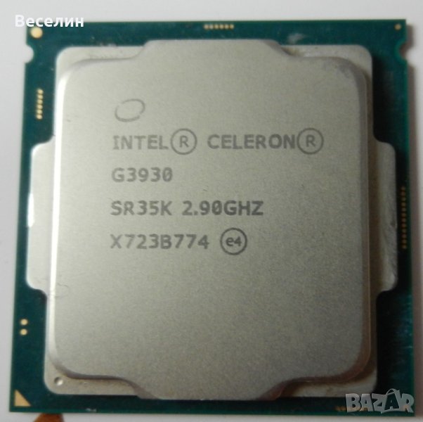 Celeron G3930 за 1151, снимка 1