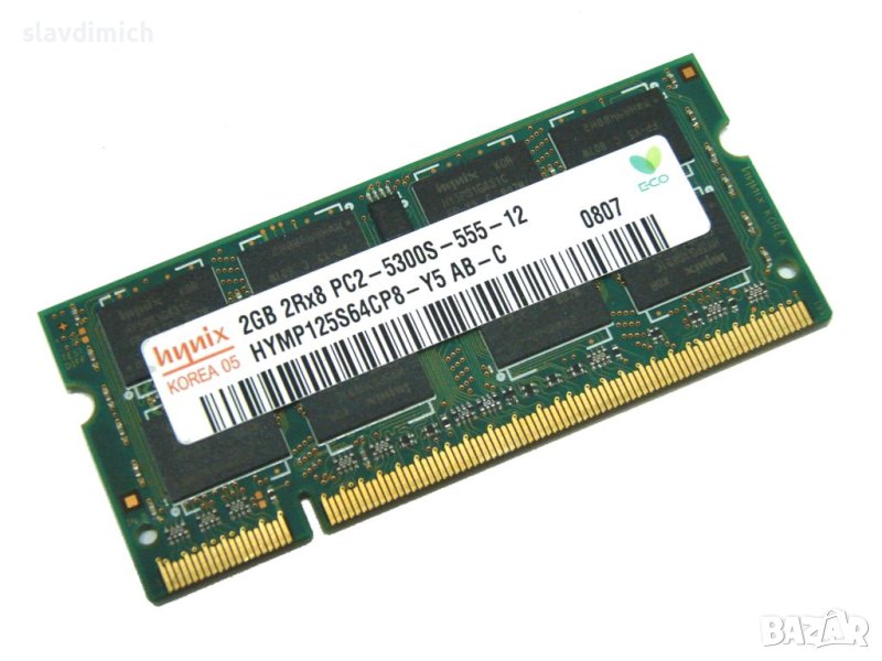 Рам памет RAM за лаптоп Hynix модел hymp125s64cp8-y5 ab-c 2GB  DDR2 667 Mhz честота, снимка 1