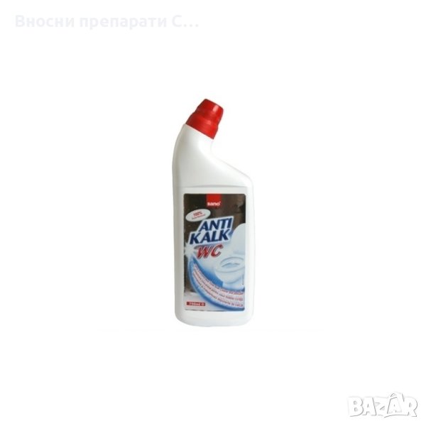 Препарат Сано Антикалк, Antikalk за почистване на тоалетна 750 мл., снимка 1