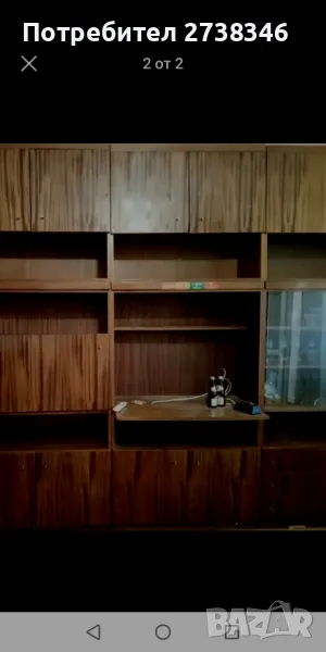 Библиотека, снимка 1