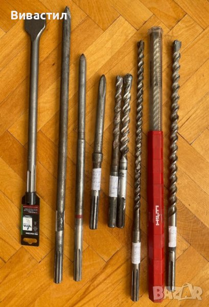 Бургии шила и секачи SDS Max SDS Plus и други захвати, снимка 1