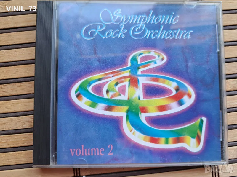 Symphonic Rock Orchestra Volume 2, снимка 1