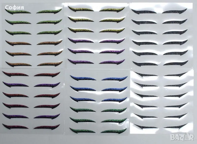 Комплект двойни стикери – очна линия , снимка 1