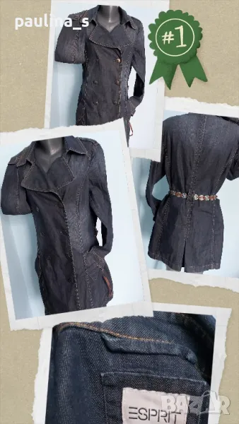 Марков дънков тренч / манто / голям размер "Esprit" , снимка 1